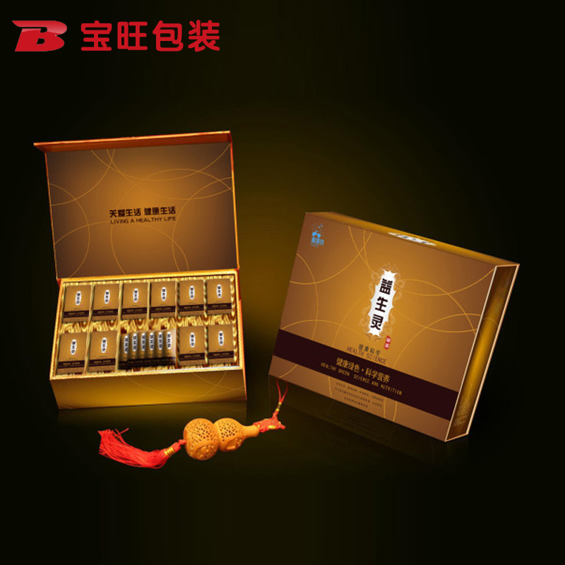 保健品包裝